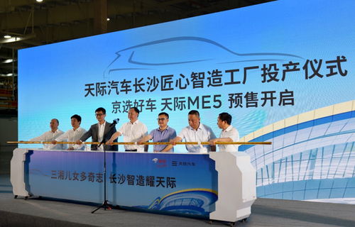 壓鑄周刊早報(bào) 中國(guó)計(jì)劃釋放90萬噸原鋁儲(chǔ)量，日用品銷售市場(chǎng)迎來新機(jī)遇